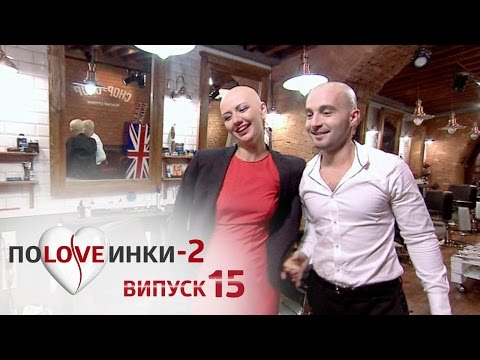 Видео: Половинки - Сезон 2 - Выпуск 15 - 23.12.2016