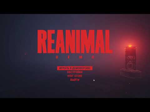 Видео: Демо REANIMAL: Ужас от создателей Little Nightmares. Без комментариев (No Commentary)