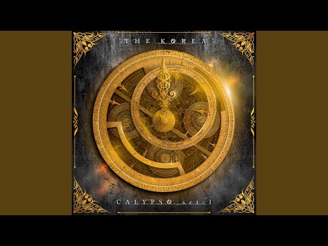 Видео: У порога мечты