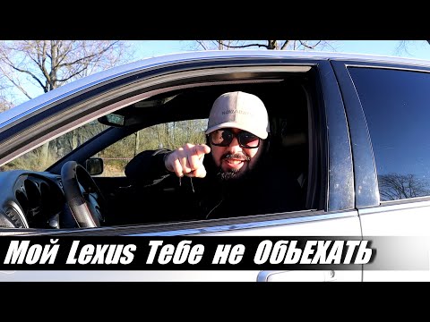 Видео: Ты предал Камри 3.5 . Бородатый УЗБЕК на Lexus нашел меня .