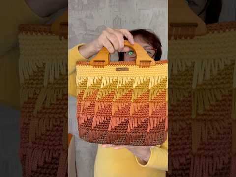 Видео: Сумочка «Осень» крючком #knitting #вязание #handmade #каквязать #рукоділля #crochet #вязаниекрючком