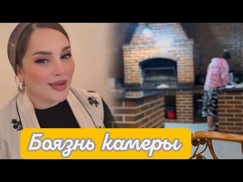 Видео: СЕГОДНЯ ОТКРЫЛА🤩 ДЛЯ СЕБЯ НОВУЮ ПРОЦЕДУРУ СКРАБИРОВАНИЯ🥰