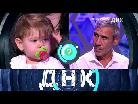 Видео: ДНК 2025 | «От Грача залетели »  Full HD