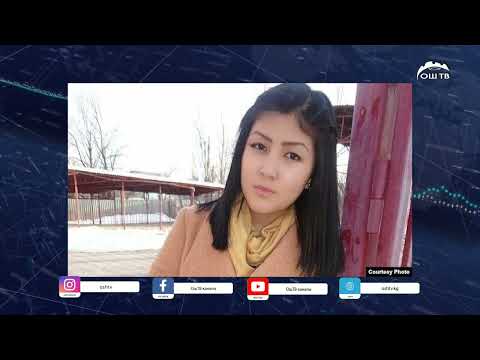 Видео: Түшкү ЖАҢЫЛЫКТАР топтому 10.10.2025