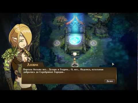 Видео: Прохождение Might and Magic Clash of Heroes 1часть