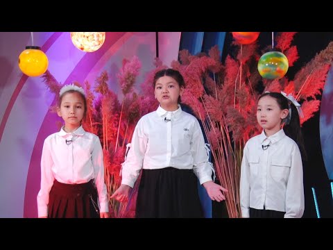 Видео: Карышкыр менен козу / Тамсил/ Элиза, Мырзайым, Аяна