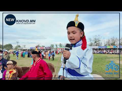 Видео: Т.Энх-Од Морь цоллооч, өвлөн уламжлагч