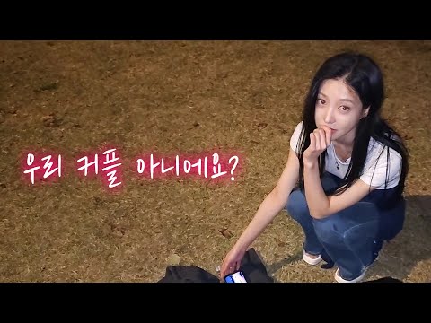 Видео: Тогда сегодня мы...