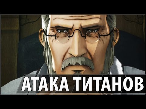 Видео: Атака Титанов - Cуд над Эреном