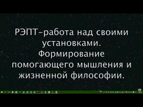 Видео: Совместный вебинар Алексея Красикова и Ковпака Дмитрия Викторовича