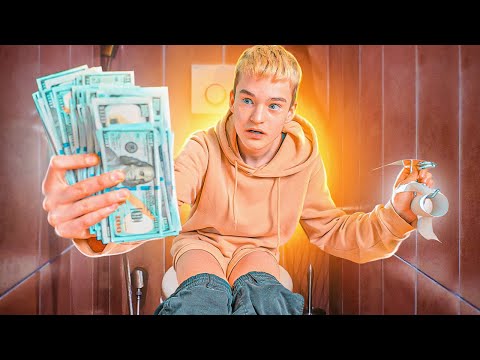 Видео: КИРИЛЛ СТАЛ МИЛЛИОНЕРОМ! ЗАВИДНЫЙ ЖЕНИХ!