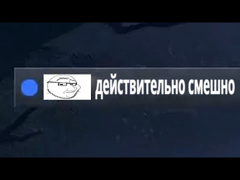 Видео: как же похорошело коммьюнити при новой порядочности