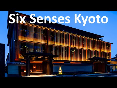 Видео: Six Senses Kyoto, новый отель класса люкс в Японии, открытие которого запланировано на апрель 2024 г