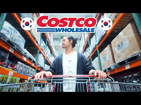 Видео: Чем Costco в Корее отличается? 🇰🇷 Полный тур!
