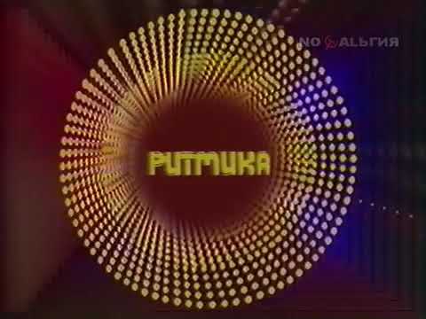 Видео: Ритмическая гимнастика с Натальей Линичук (1984)