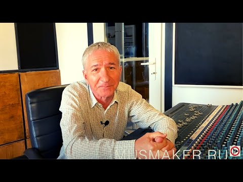 Видео: СВЕДЕНИЕ ТРЕКА В CUBASE НА РЕАЛЬНОМ ПРИМЕРЕ | БАЛАНС | Ч.2 #сведение #сведениевокала