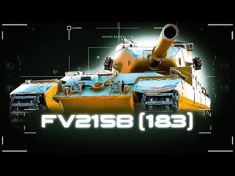 Видео: FV215b (183) - Делаем лютую раздачу пробитий