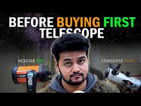 Видео: Всё о телескопах за 23 минуты | Руководство для начинающих