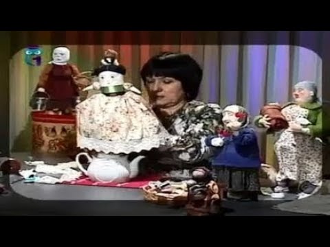 Видео: Шьем авторскую куклу Верочку - грелку на чайник. Мастер класс