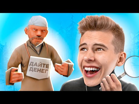 Видео: ЧЕМ ЗАНИМАЮТСЯ НОВИЧКИ? СЛЕЖУ ЗА ИГРОКАМИ НИЗКОГО ЛВЛ НА ОНЛАЙН РП (ONLINE RP SAMP MOBILE)