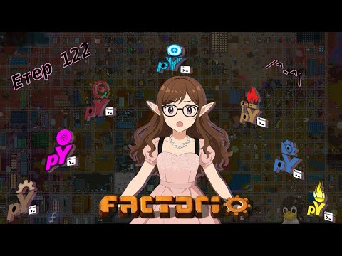 Видео: Проходження pyanodons Етер #122