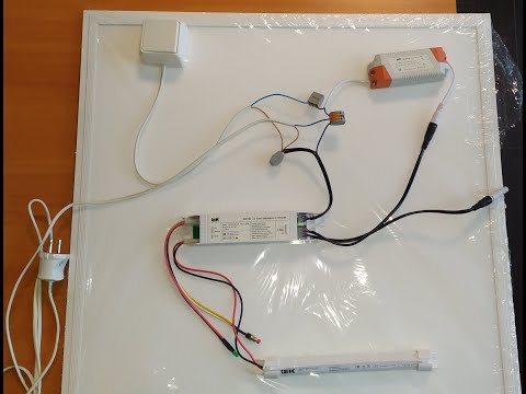 Видео: Подключение светильника ИЭК к БАП IEK через выключатель
