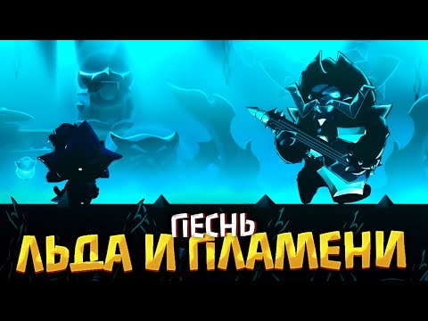Видео: Непрощенные | Прохождение Cat Quest 3 #04