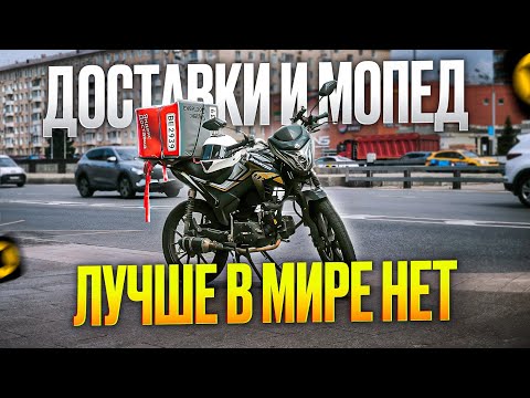 Видео: Реальные цены на мото аккаунте в понедельник. Радуемся и плачем одновременно