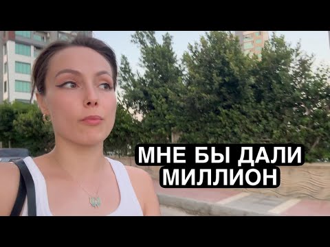 Видео: НОВОВВЕДЕНИЯ К ПРАВИЛАМ