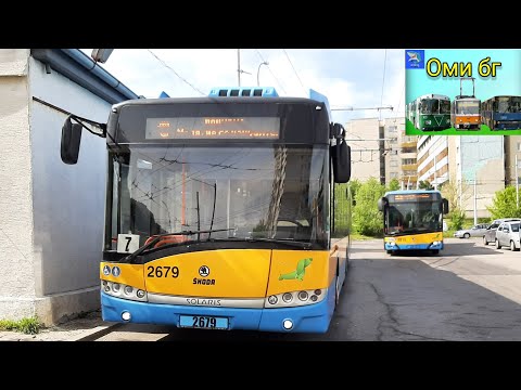Видео: Skoda Solaris 27tr линия 7