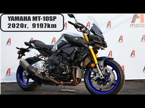 Видео: Yamaha MT-10SP, 2020г, 9197км, Осмотр продажа Владивосток