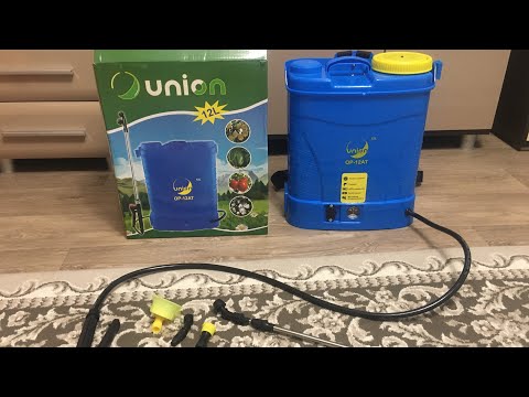 Видео: Аккумуляторный опрыскиватель Union op-12at, 12л. Борьба с колорадским жуком и другими вредителями!