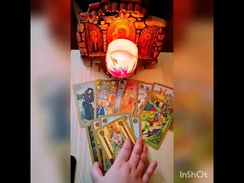 Видео: 💖🌟Аз и ти - любовта ни през май 🌟💖