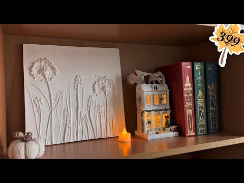 Видео: ФИКС ПРАЙС 🍂 МОИ САМЫЕ КРУТЫЕ НАХОДКИ ДЛЯ ДЕКОРА И ОСЕННЕГО УЮТА 2025