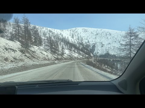Видео: Перегон Москва-Магадан 10 день пути.