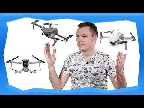 Видео: ДА ПОЛЕТИМ С ДРОН. СРАВНЯВАМ ТРИТЕ НАЙ–ПОПУЛЯРНИ МОДЕЛА НА DJI