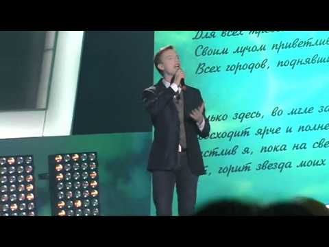 Видео: Алексей Гоман  " Букет "