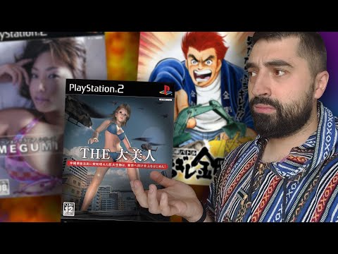 Видео: На Playstation 2 ЛУЧШИЕ игры