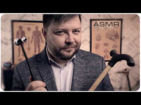 Видео: АСМР из СССР - Доктор Домов осмотрит тебя и поставит диагноз! - ролевая игра врач АСМР!