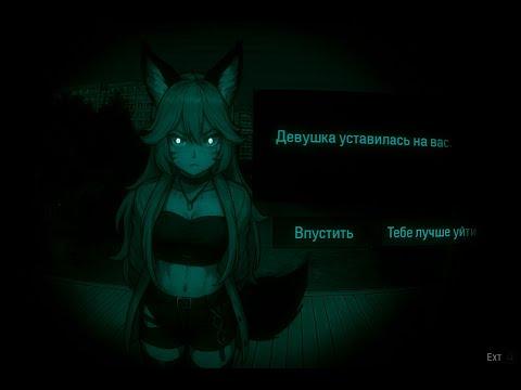 Видео: Запись стрима. No, I'm not a Human #noimnotahuman #vtuber