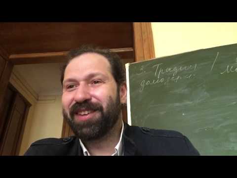 Видео: Семиотика. Лекция 3. Александр Викторович Марков