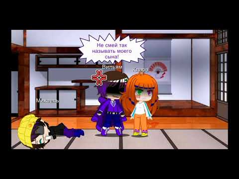 Видео: Afton family stuck in a room for 24 hours, (1/? )/Семья Афтонов в одной комнате на 24 часа (1/? )