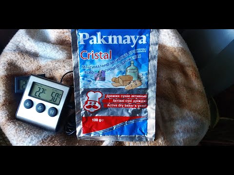 Видео: Дрожжи Pakmaya Cristal, две по сто на 15 кг сахара.