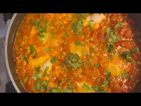 Видео: ШАКШУКА..Бесподобная яичница# Вкусный завтрак#