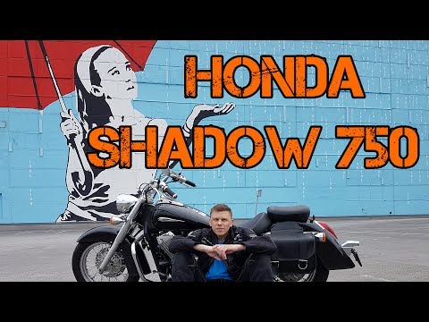 Видео: Первый раз на... Honda Shadow 750 (2017)