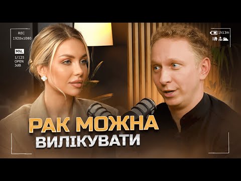 Видео: ГЕНЕТИК КОЛЯДА: Генетичні тести БРЕШУТЬ? як ЗУПИНИТИ старіння. Здоров'я можна КУПИТИ
