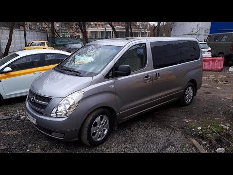 Видео: Hyundai Grand Starex. Перетяжка. Увеличиваю объем. Эксперимент.