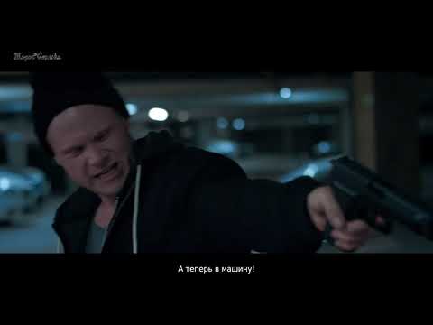 Видео: Late Shift прохождение # 1 Хорошая концовка (без комментариев)
