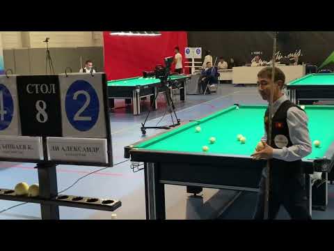 Видео: Сагынбаев К.( KGZ) & Ли Александр ( KZ) ЧМ по динамичной пирамиде 2022г. г. Чолпон-Ата