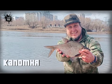 Видео: Пикер Волжанка оптима 25+, Рыбалка на Москва реке, Капотня  Готовим стейк из мраморной говядины